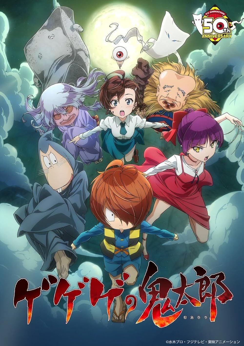 ⛩️ 후다텐 신사(후다텐진자) 이미지 5